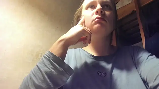 FrumCake online show from January 12, 2025, 4:21 am