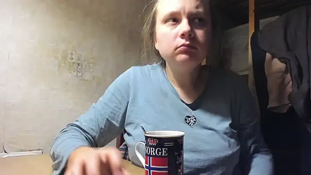 FrumCake online show from February 16, 2025, 2:20 am