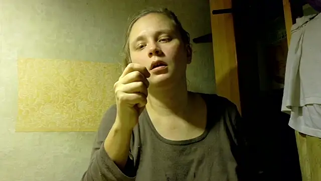 FrumCake online show from November 8, 2025, 8:07 pm