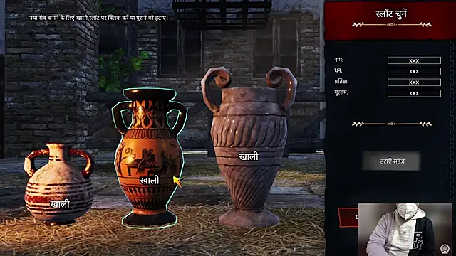 Snapshot of A4h_odin1 chatting on December 21, 2024, 7:56 am A4h odin1 online show from December 21, 2024, 7:56 am