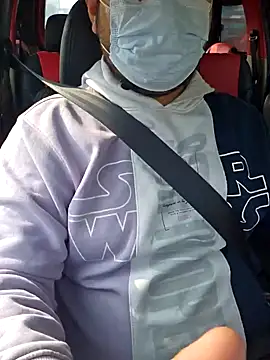 Snapshot of A4h_odin1 chatting on December 25, 2024, 6:20 am A4h odin1 online show from December 25, 2024, 6:20 am