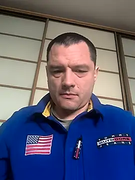 ExclusivePrivate online show from January 17, 2026, 9:58 am