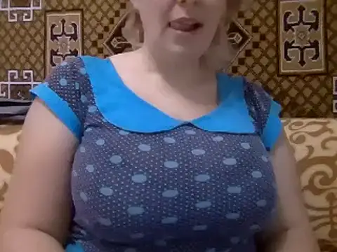 Diana Britt online show from December 7, 2024, 6:10 am