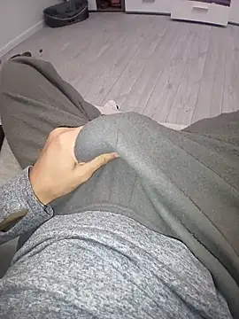 QuietBoy online show from November 5, 2025, 3:56 pm