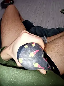 QuietBoy online show from February 23, 2026, 3:31 pm