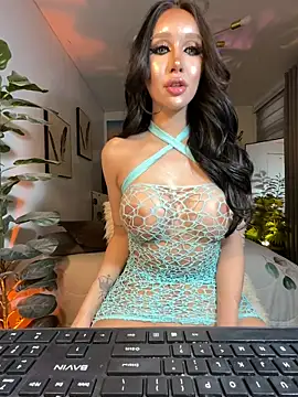 Addison  Lee online show from February 7, 2026, 2:59 am