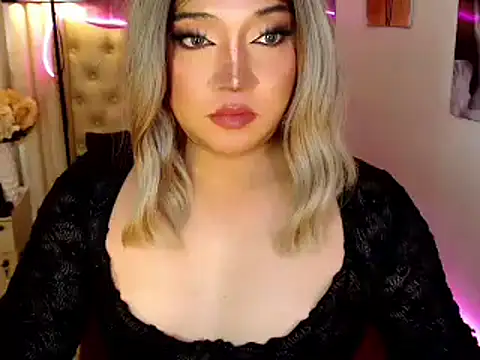 Urgirl Ekang online show from March 25, 2026, 8:15 pm