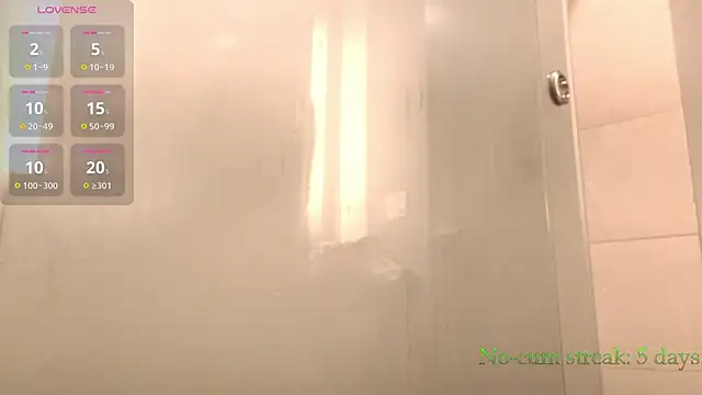 Snapshot of hxmisterh chatting on December 4, 2025, 5:43 pm hxmisterh online show from December 4, 2025, 5:43 pm