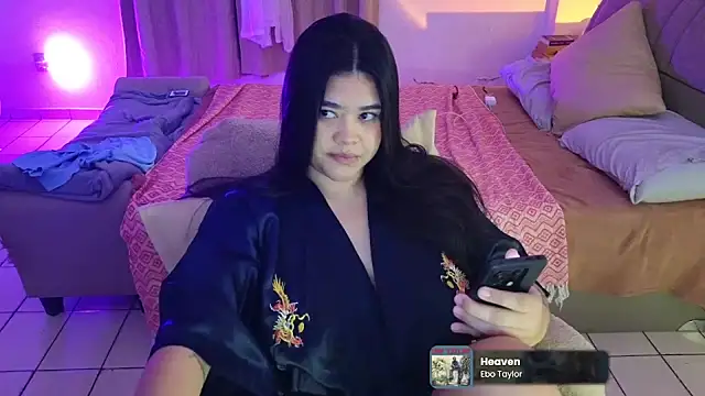 Snapshot of feluriana chatting on May 15, 2026, 11:34 pm feluriana online show from May 15, 2026, 11:34 pm