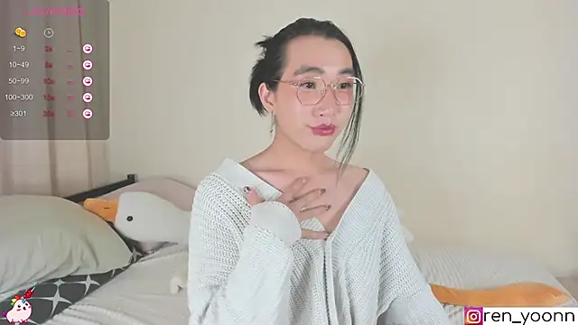 Ren yoon online show from September 14, 2025, 11:48 pm