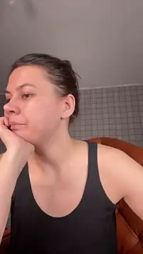 Snapshot of NinaVI chatting on November 16, 2025, 7:08 pm NinaVI online show from November 16, 2025, 7:08 pm