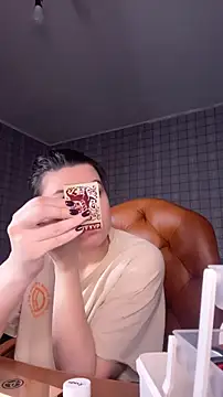 Snapshot of NinaVI chatting on January 18, 2026, 8:45 pm NinaVI online show from January 18, 2026, 8:45 pm