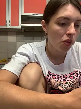 SeducingYoghourt online show from September 26, 2025, 3:38 pm