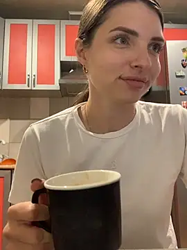 SeducingYoghourt online show from October 12, 2025, 2:49 pm