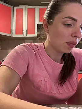 SeducingYoghourt online show from May 12, 2026, 4:48 pm