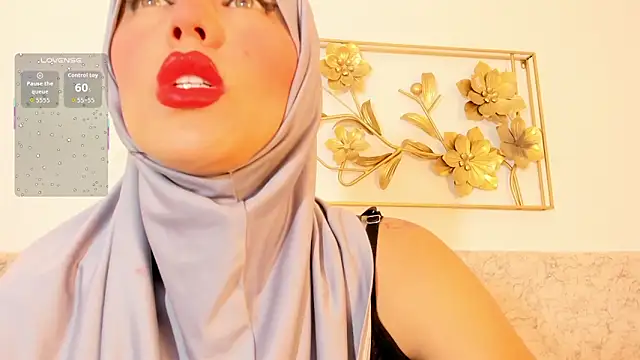 Snapshot of hanajameela chatting on April 7, 2026, 11:43 am hanajameela online show from April 7, 2026, 11:43 am