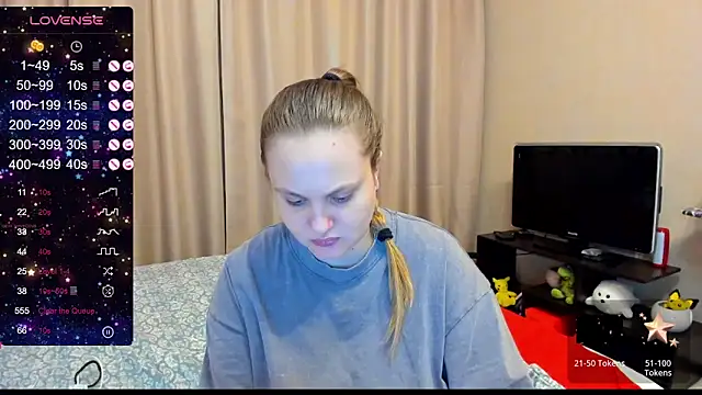 Snapshot of AlanaBrox chatting on December 7, 2024, 4:42 am AlanaBrox online show from December 7, 2024, 4:42 am