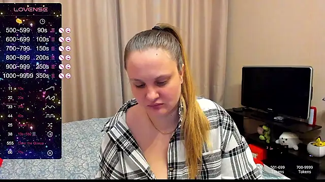 Snapshot of AlanaBrox chatting on December 8, 2024, 12:40 am AlanaBrox online show from December 8, 2024, 12:40 am