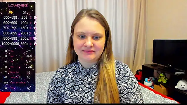 Snapshot of AlanaBrox chatting on December 26, 2024, 8:50 am AlanaBrox online show from December 26, 2024, 8:50 am