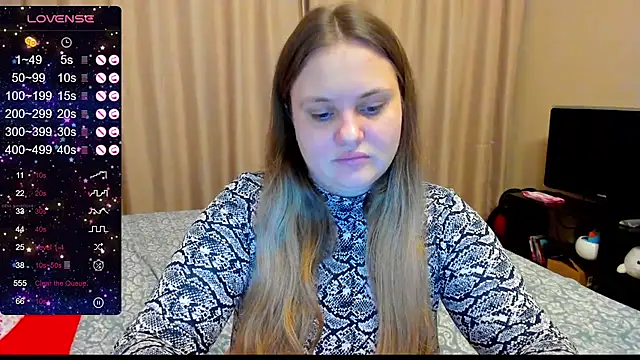 Snapshot of AlanaBrox chatting on December 30, 2024, 1:36 pm AlanaBrox online show from December 30, 2024, 1:36 pm