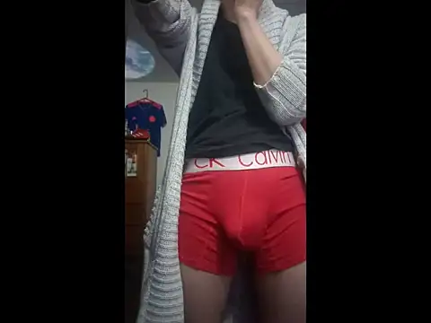 Snapshot of ALBEIROFOOTBALL1992 chatting on November 24, 2025, 3:39 am ALBEIROFOOTBALL1992 online show from November 24, 2025, 3:39 am