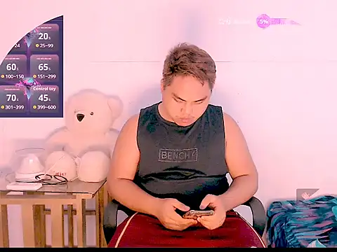 Hardking 69 online show from March 21, 2026, 2:53 pm