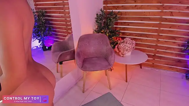  MeganRain online show from November 7, 2025, 8:14 am