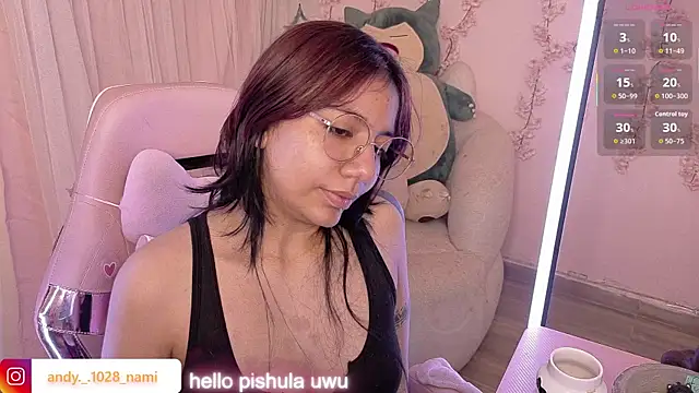 Snapshot of Nami_usagi chatting on May 24, 2026, 6:35 pm Nami usagi online show from May 24, 2026, 6:35 pm