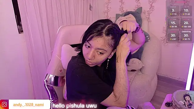 Snapshot of Nami_usagi chatting on May 28, 2026, 1:30 pm Nami usagi online show from May 28, 2026, 1:30 pm