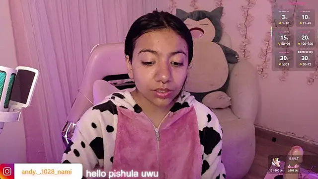 Snapshot of Nami_usagi chatting on June 4, 2026, 2:56 pm Nami usagi online show from June 4, 2026, 2:56 pm