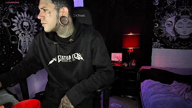 Snapshot of josh__ackerman chatting on March 16, 2025, 5:50 pm josh ackerman online show from March 16, 2025, 5:50 pm