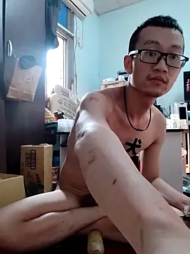 Snapshot of Exposedsian chatting on December 17, 2024, 1:39 am Exposedsian online show from December 17, 2024, 1:39 am