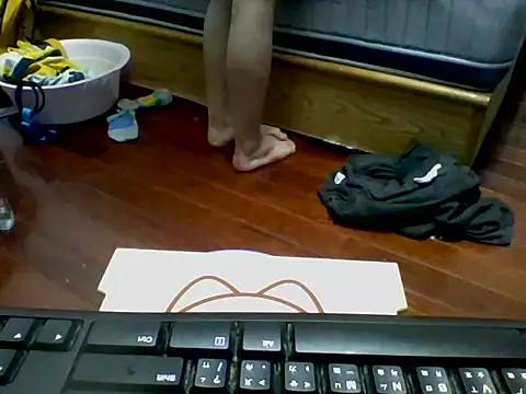 Snapshot of Exposedsian chatting on March 7, 2025, 1:20 am Exposedsian online show from March 7, 2025, 1:20 am