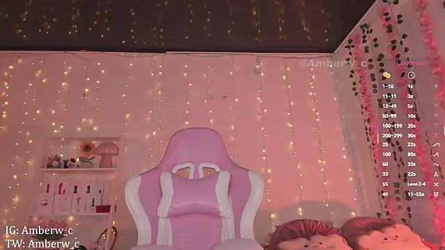 Ambeerouse online show from September 27, 2025, 12:15 am