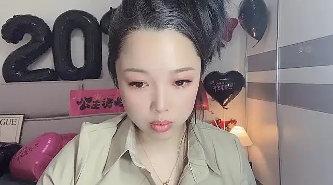 kk lele online show from January 3, 2025, 5:06 am