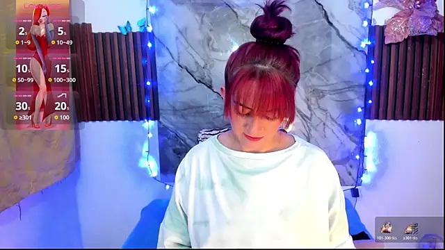 Snapshot of Hannaa32 chatting on December 16, 2025, 8:52 am Hannaa32 online show from December 16, 2025, 8:52 am