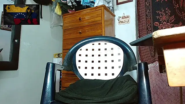Snapshot of Bigcock_21cm_ chatting on July 2, 2026, 7:53 pm Bigcock 21cm online show from July 2, 2026, 7:53 pm