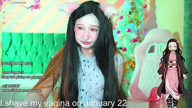 Pinkie Princes online show from December 23, 2024, 1:29 am