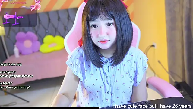 Pinkie Princes online show from January 31, 2025, 12:06 am