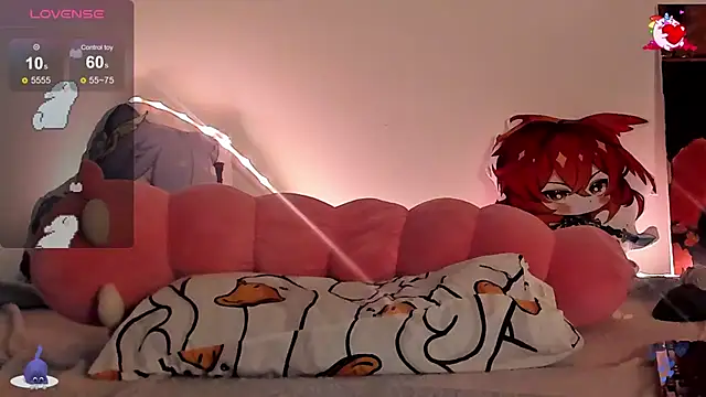 SueNiceeeee online show from February 12, 2025, 1:30 am