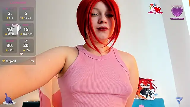 SueNiceeeee online show from March 23, 2025, 7:42 am