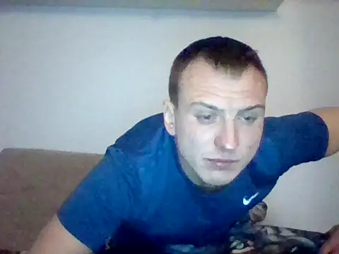 Fresexnow online show from December 22, 2025, 12:51 am