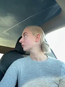 CutieEmy online show from February 19, 2025, 2:55 pm