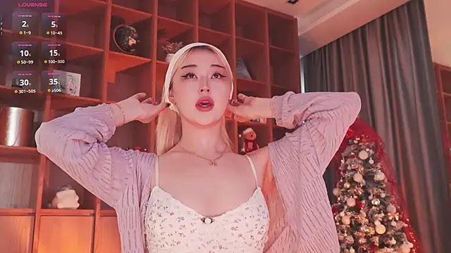 Snapshot of hyun_chia chatting on January 14, 2026, 3:01 am hyun chia online show from January 14, 2026, 3:01 am