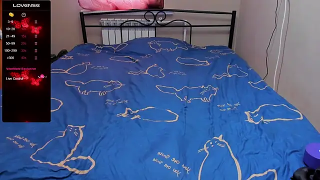 eva zero online show from October 19, 2025, 11:55 am