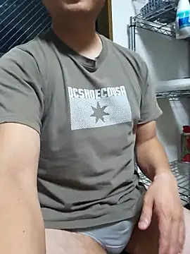 Snapshot of munyunu chatting on September 21, 2025, 1:24 pm munyunu online show from September 21, 2025, 1:24 pm