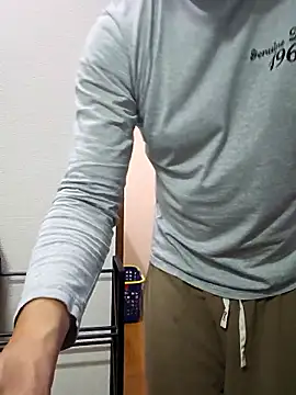 Snapshot of munyunu chatting on October 12, 2025, 11:09 am munyunu online show from October 12, 2025, 11:09 am