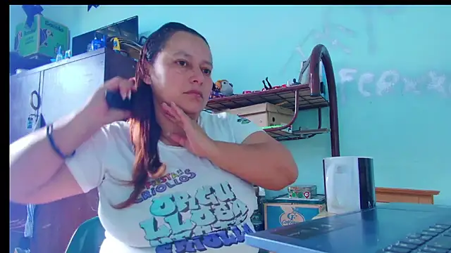 Diana Lozano online show from January 17, 2026, 2:33 pm