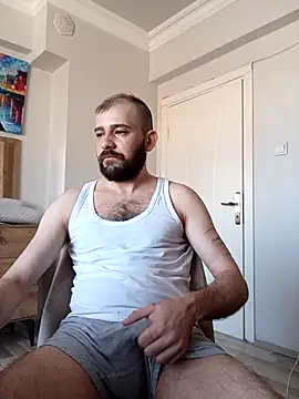 NiiiRvaNaa online show from February 23, 2026, 6:55 am