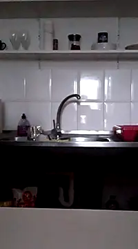 Moi Lina online show from December 5, 2024, 12:44 pm